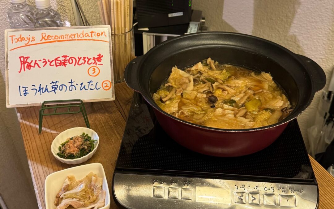 本日のでこぽんは！！！