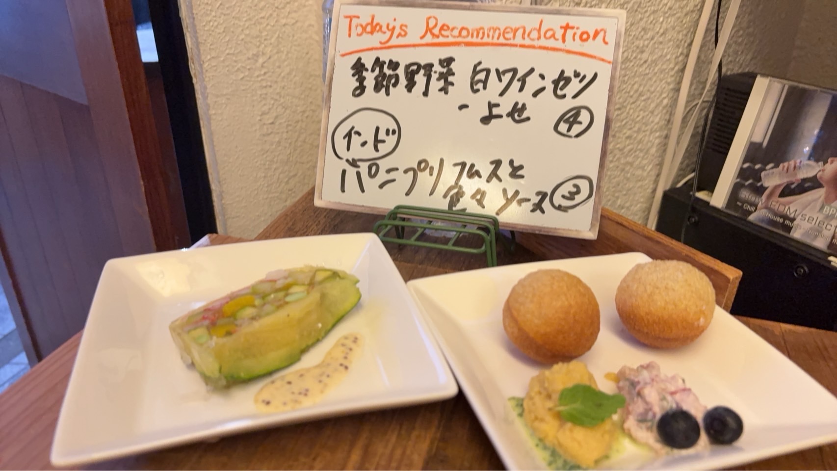test