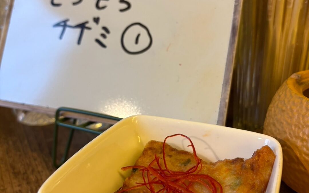 本日のでこぽんは！！！