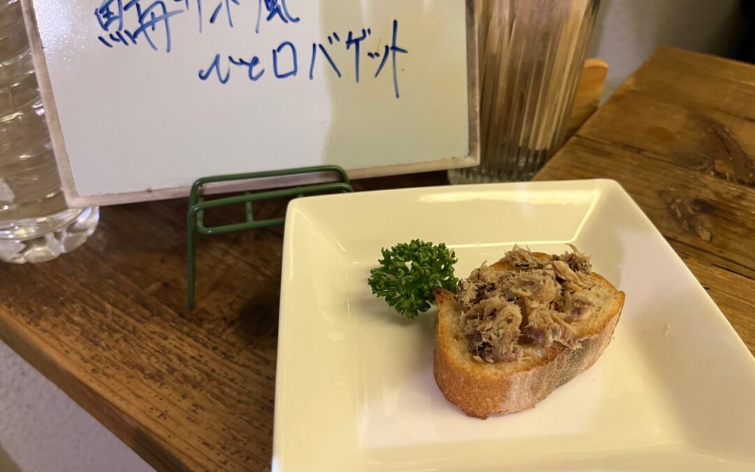 本日のでこぽんは！！！